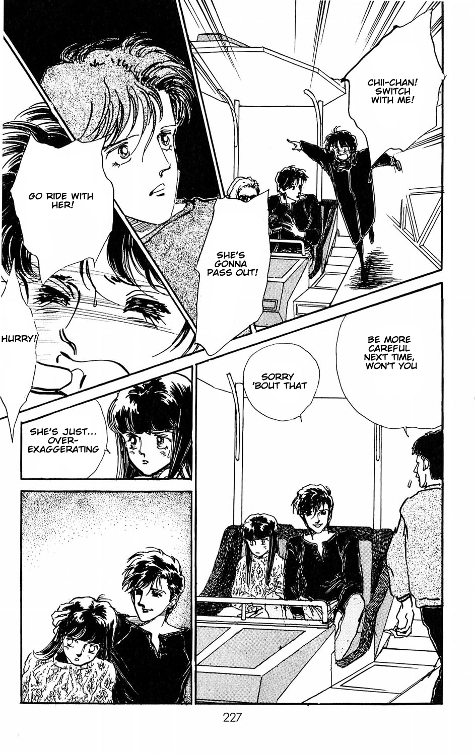 Tokyo Casanova Vol. 1 Ch. 5 第33页