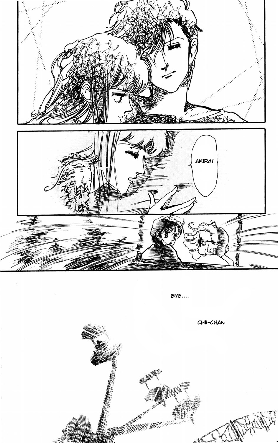 Tokyo Casanova Vol. 1 Ch. 5 第34页