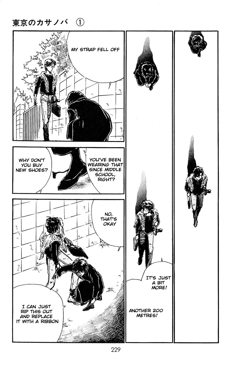 Tokyo Casanova Vol. 1 Ch. 5 第35页