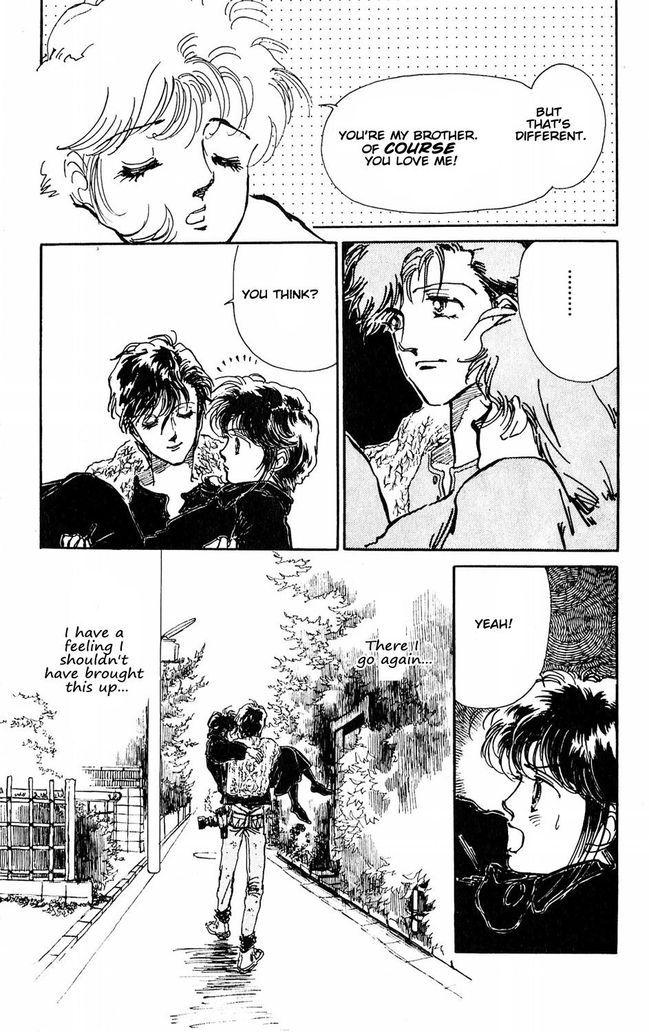 Tokyo Casanova Vol. 1 Ch. 5 第38页