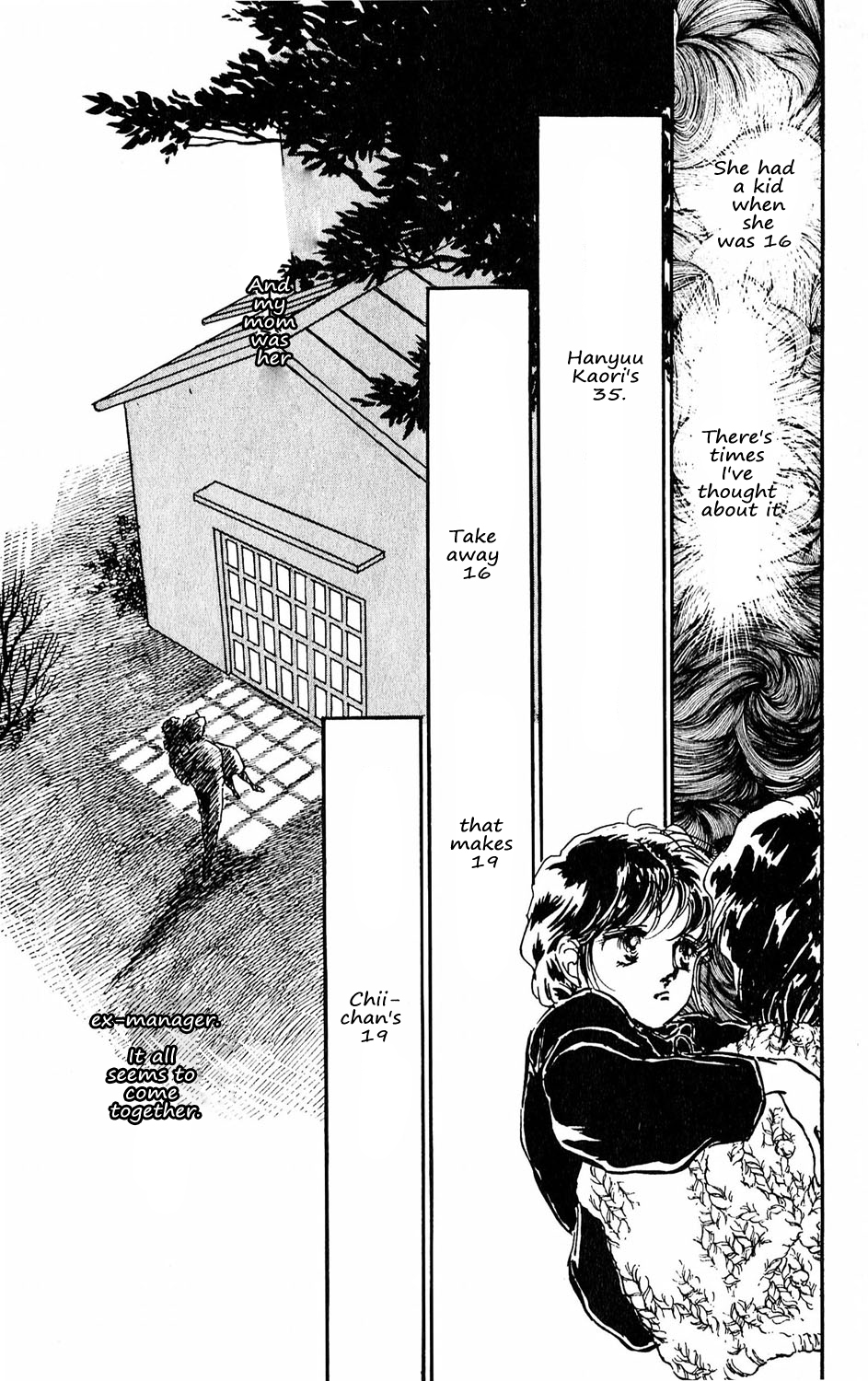 Tokyo Casanova Vol. 1 Ch. 5 第39页
