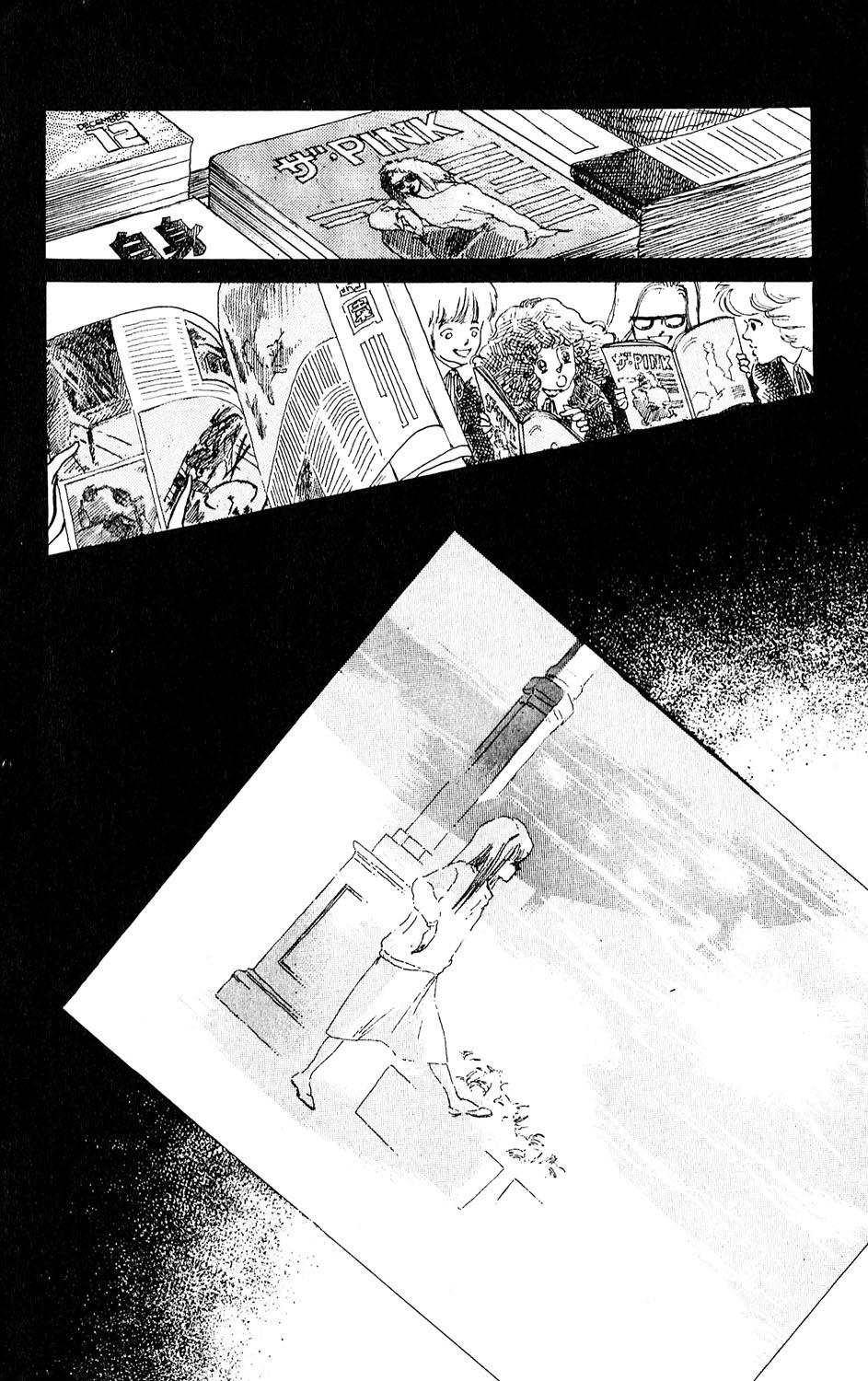 Tokyo Casanova Vol. 1 Ch. 5 第40页