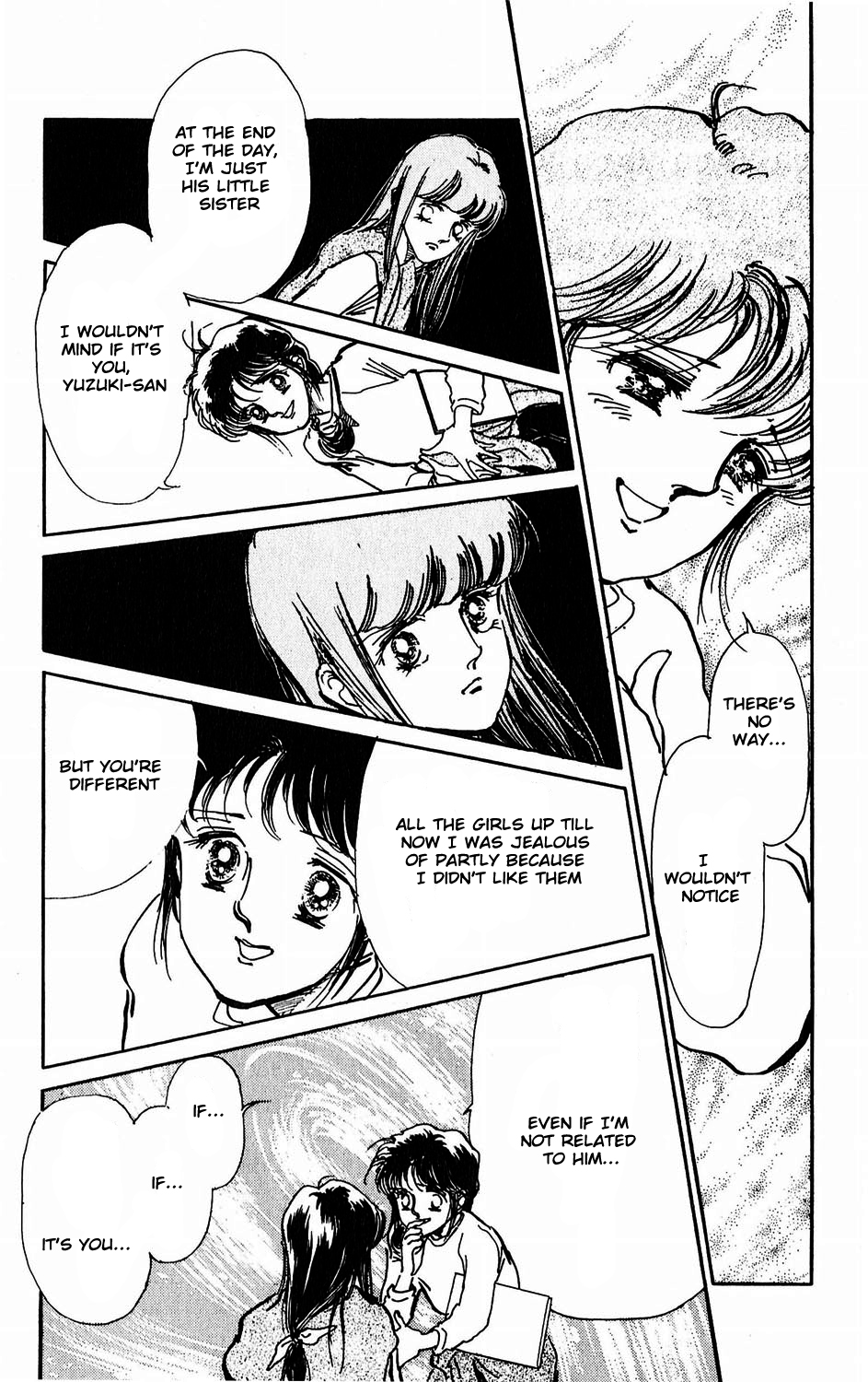 Tokyo Casanova Vol. 1 Ch. 5 第5页