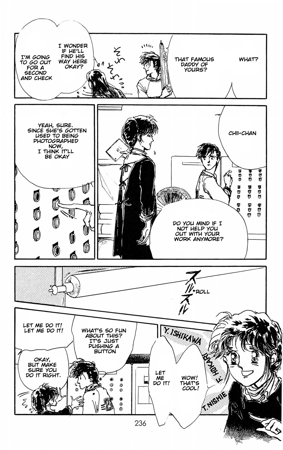 Tokyo Casanova Vol. 1 Ch. 5 第42页
