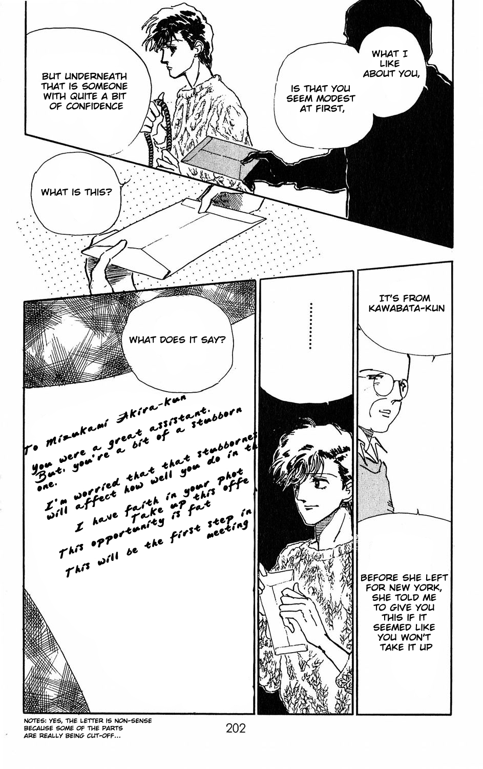 Tokyo Casanova Vol. 1 Ch. 5 第8页