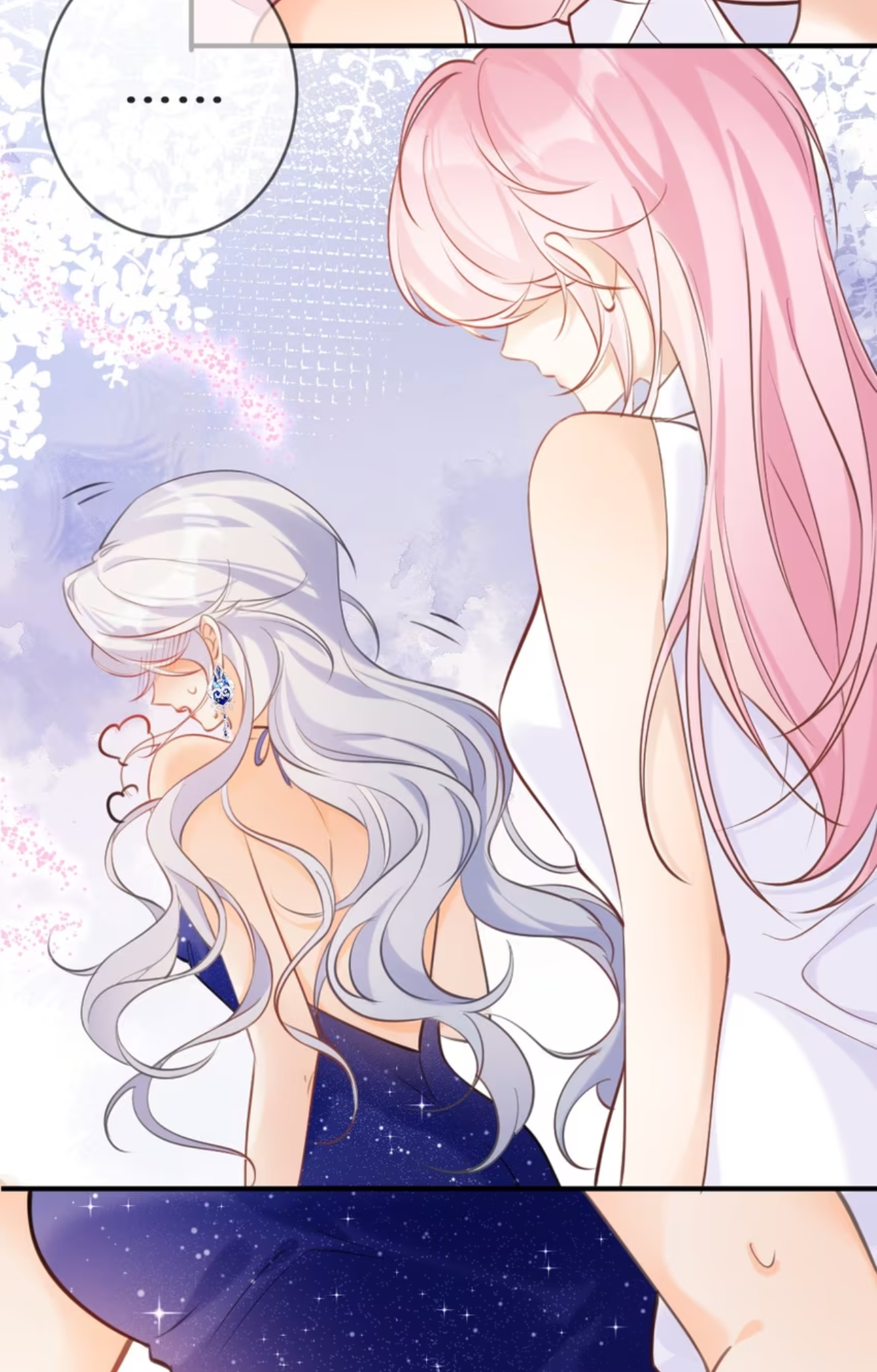 Black Moonlight Heroine Always Wants to Mark Me Vol. 1 Ch. 1 第12页