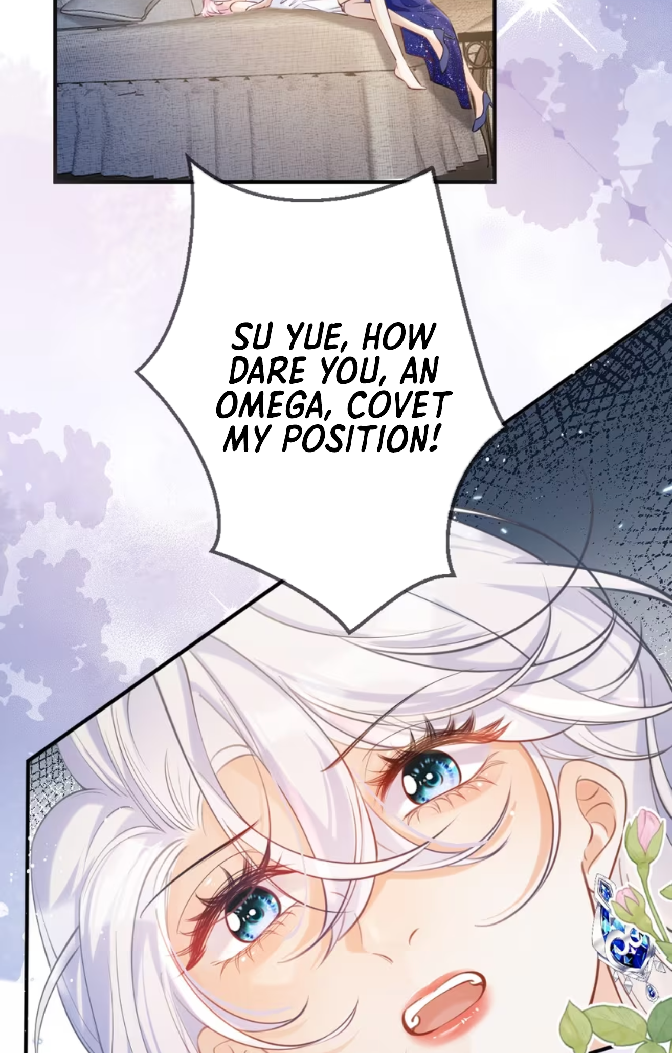 Black Moonlight Heroine Always Wants to Mark Me Vol. 1 Ch. 1 第4页