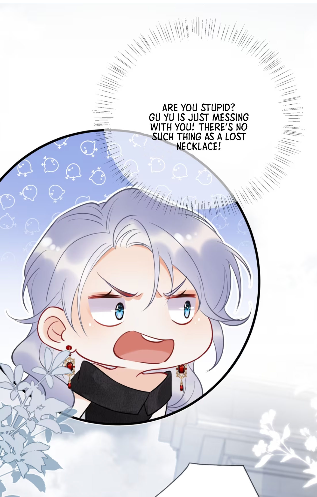 Black Moonlight Heroine Always Wants to Mark Me Vol. 1 Ch. 1 第42页