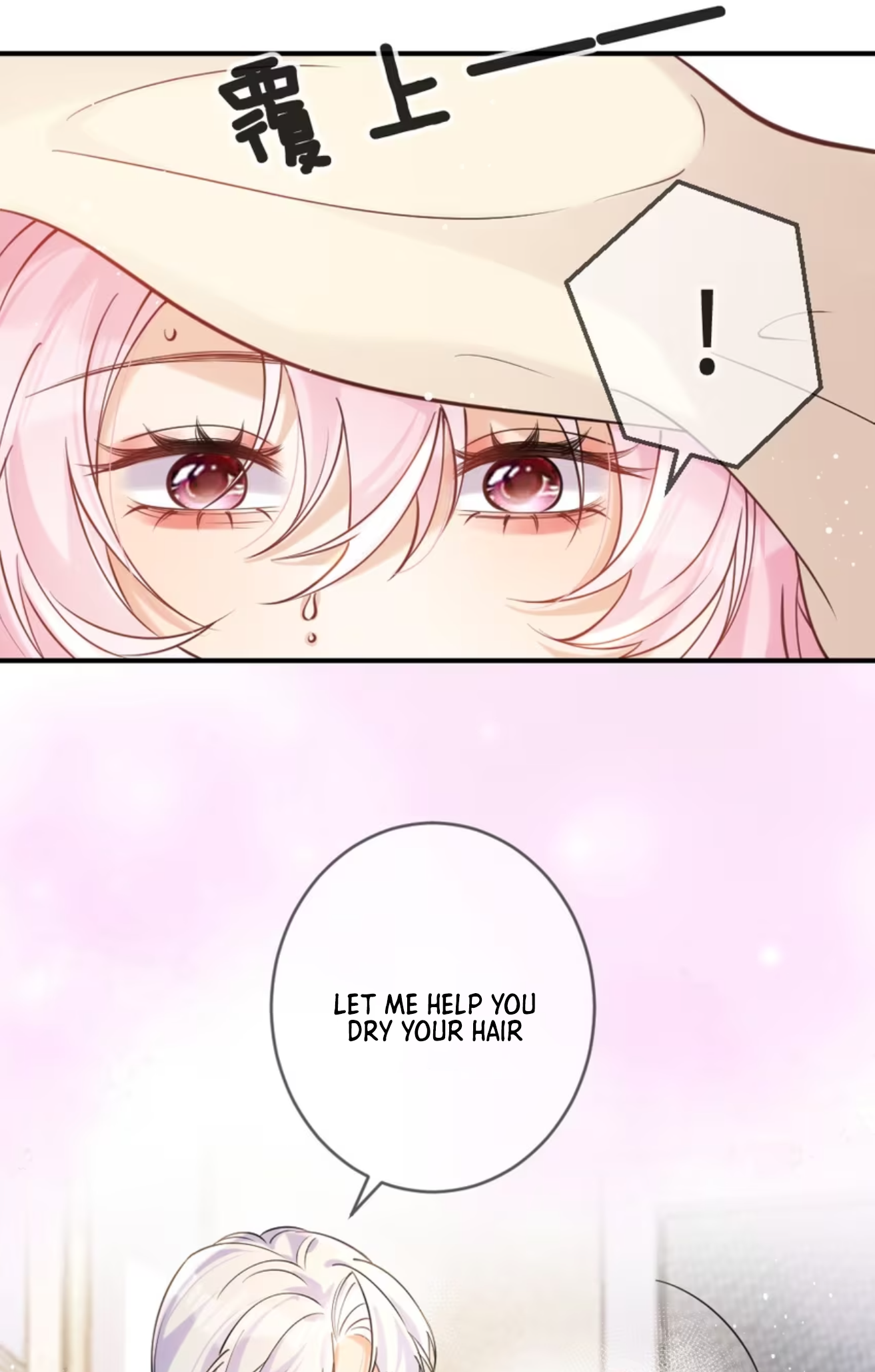 Black Moonlight Heroine Always Wants to Mark Me Vol. 1 Ch. 1 第52页