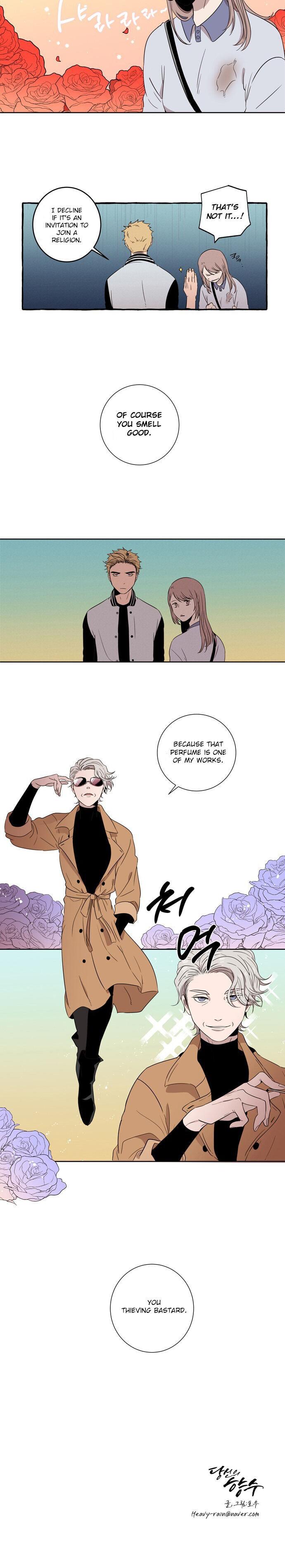 Your perfume Ch. 2 第9页
