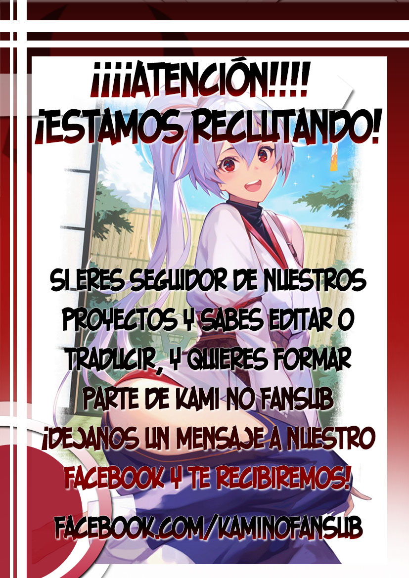 Shinrigaku de Isekai Harem Kenkokuki Vol. 1 Ch. 1 第2页