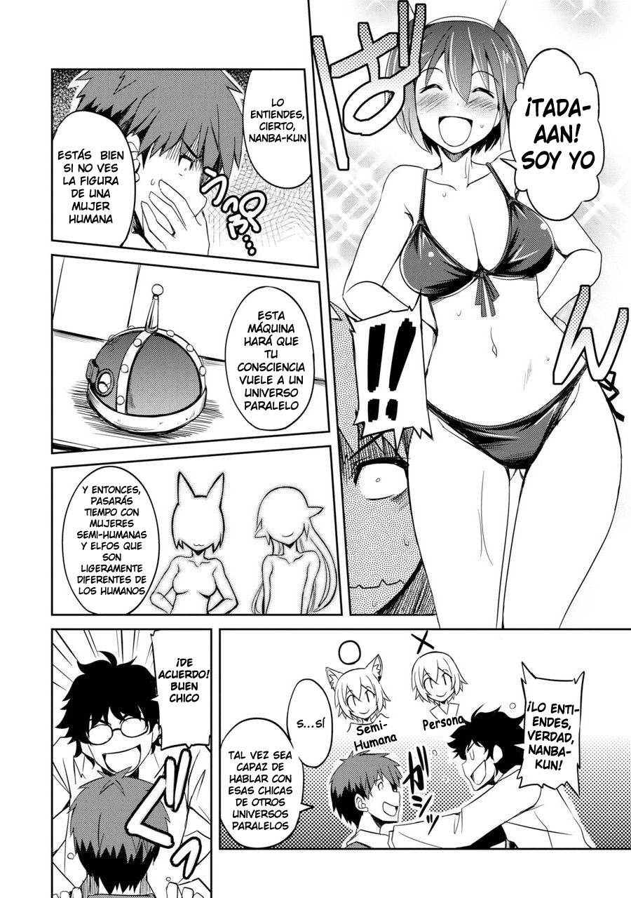 Shinrigaku de Isekai Harem Kenkokuki Vol. 1 Ch. 1 第12页