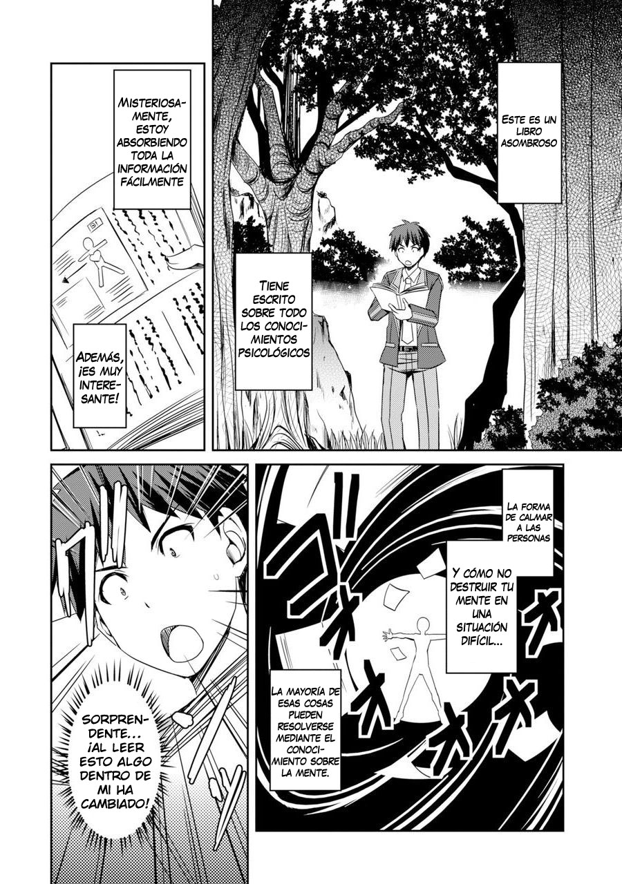 Shinrigaku de Isekai Harem Kenkokuki Vol. 1 Ch. 1 第16页