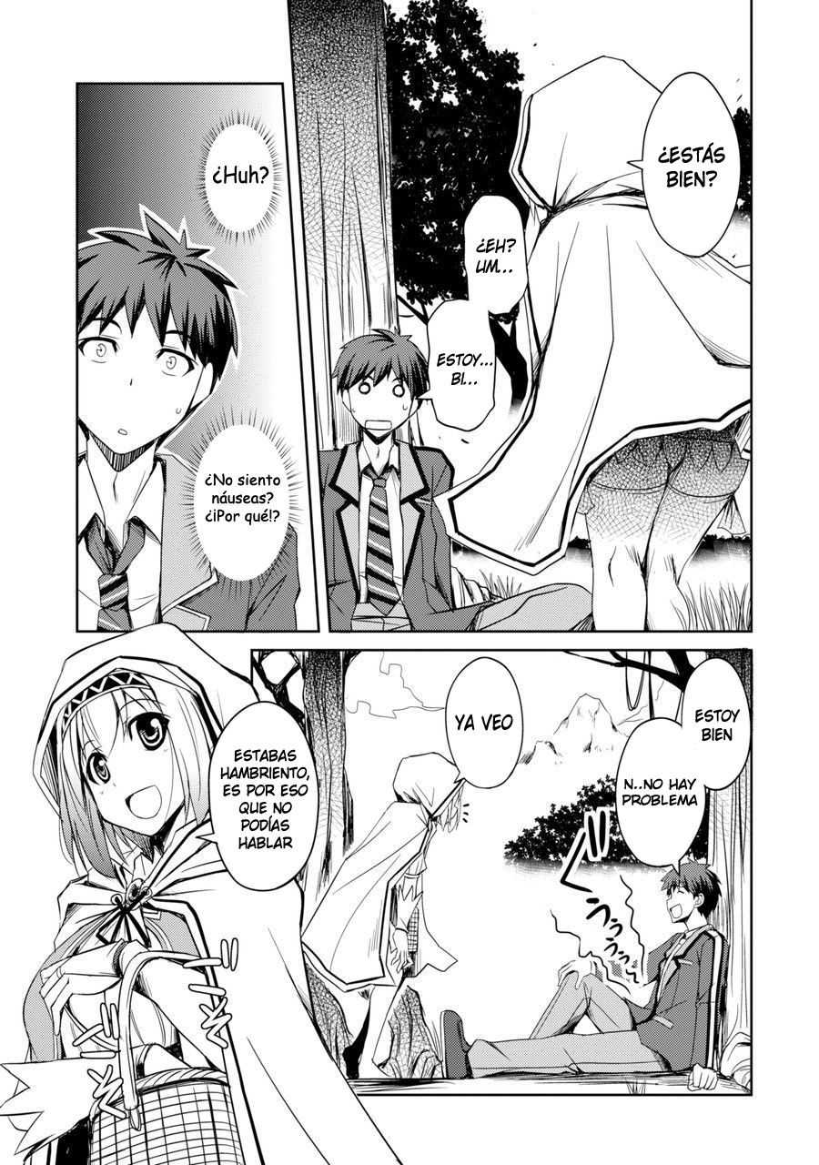 Shinrigaku de Isekai Harem Kenkokuki Vol. 1 Ch. 1 第19页