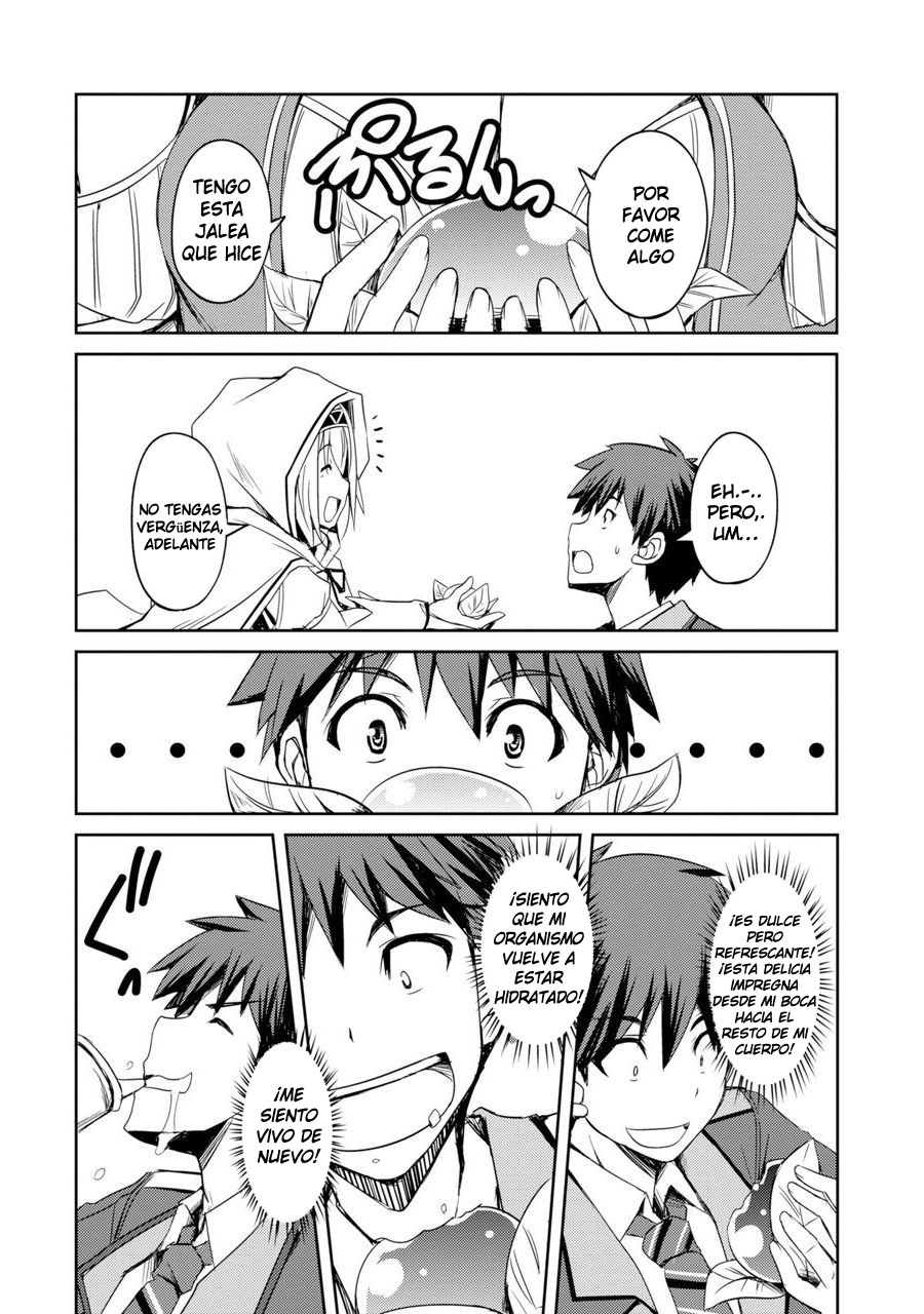 Shinrigaku de Isekai Harem Kenkokuki Vol. 1 Ch. 1 第20页