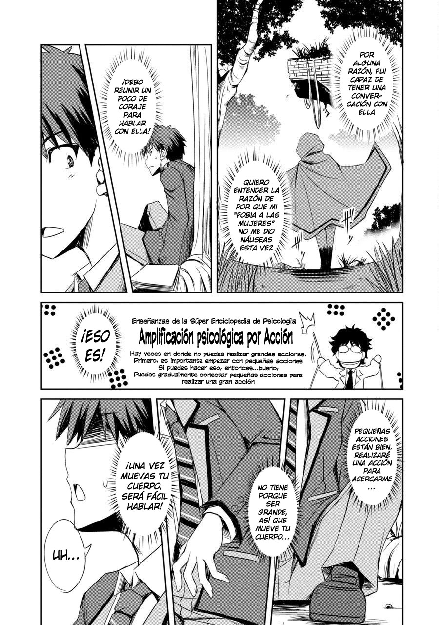 Shinrigaku de Isekai Harem Kenkokuki Vol. 1 Ch. 1 第23页