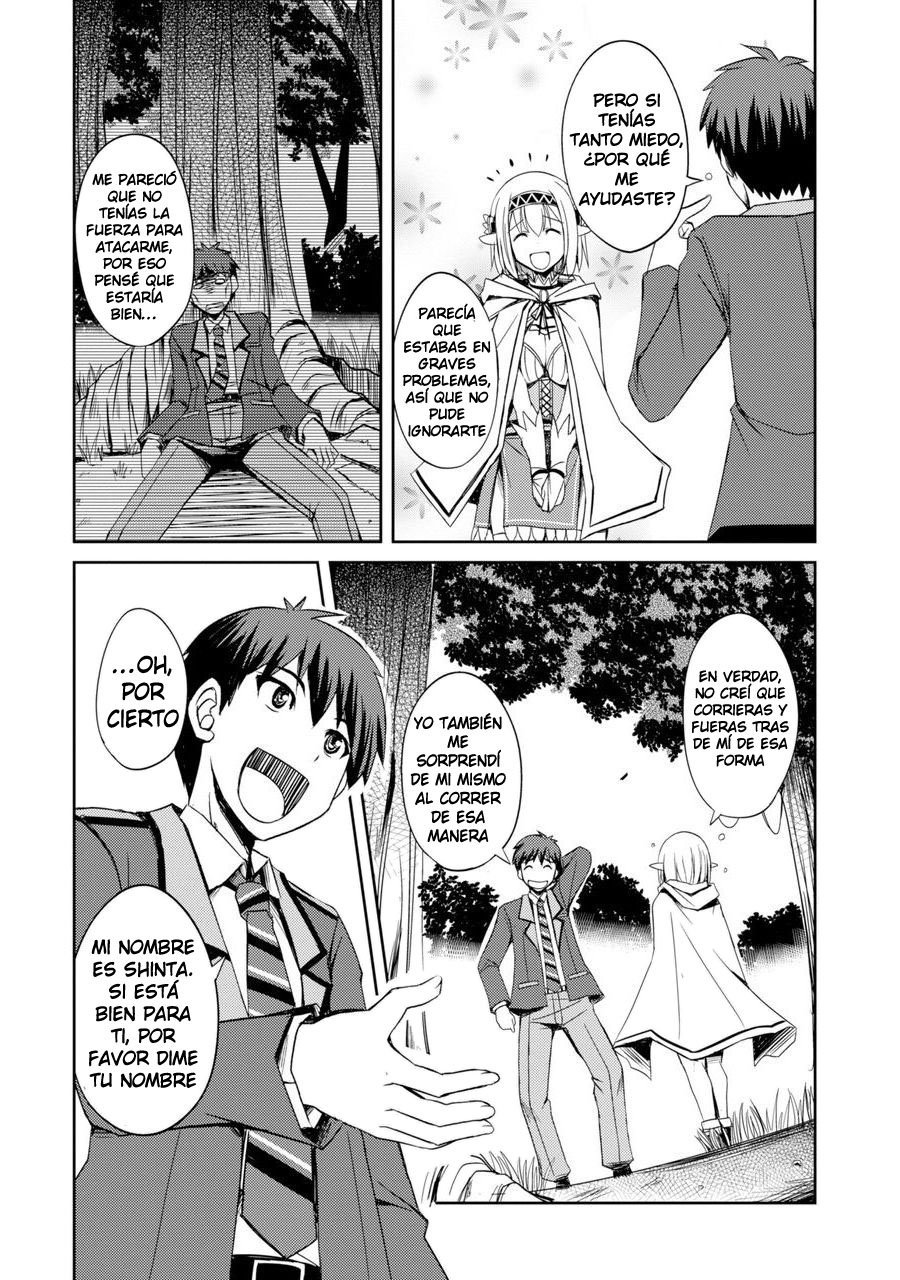 Shinrigaku de Isekai Harem Kenkokuki Vol. 1 Ch. 1 第32页