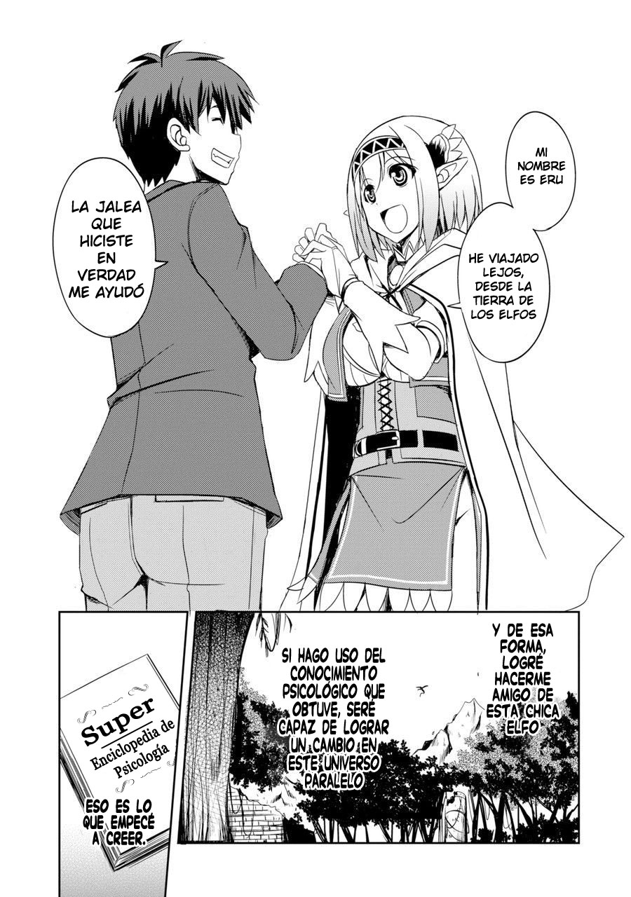 Shinrigaku de Isekai Harem Kenkokuki Vol. 1 Ch. 1 第33页