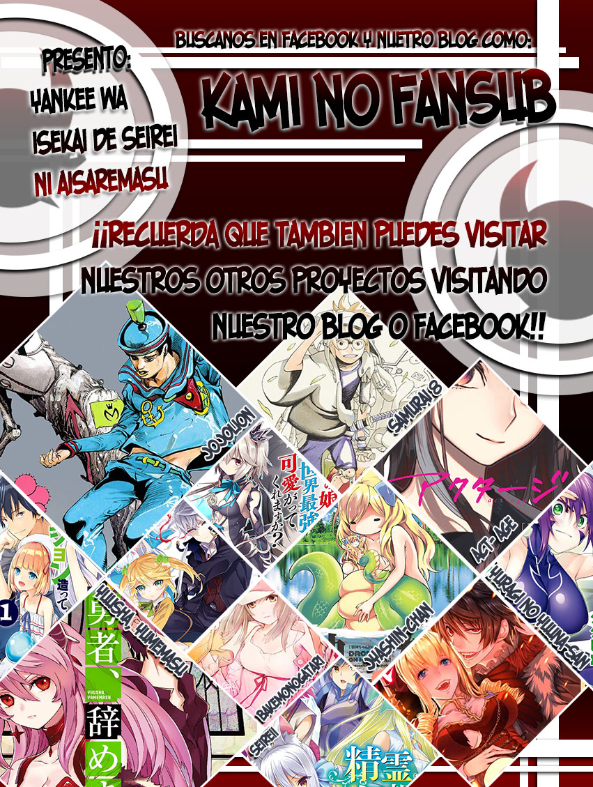 Shinrigaku de Isekai Harem Kenkokuki Vol. 1 Ch. 1 第34页