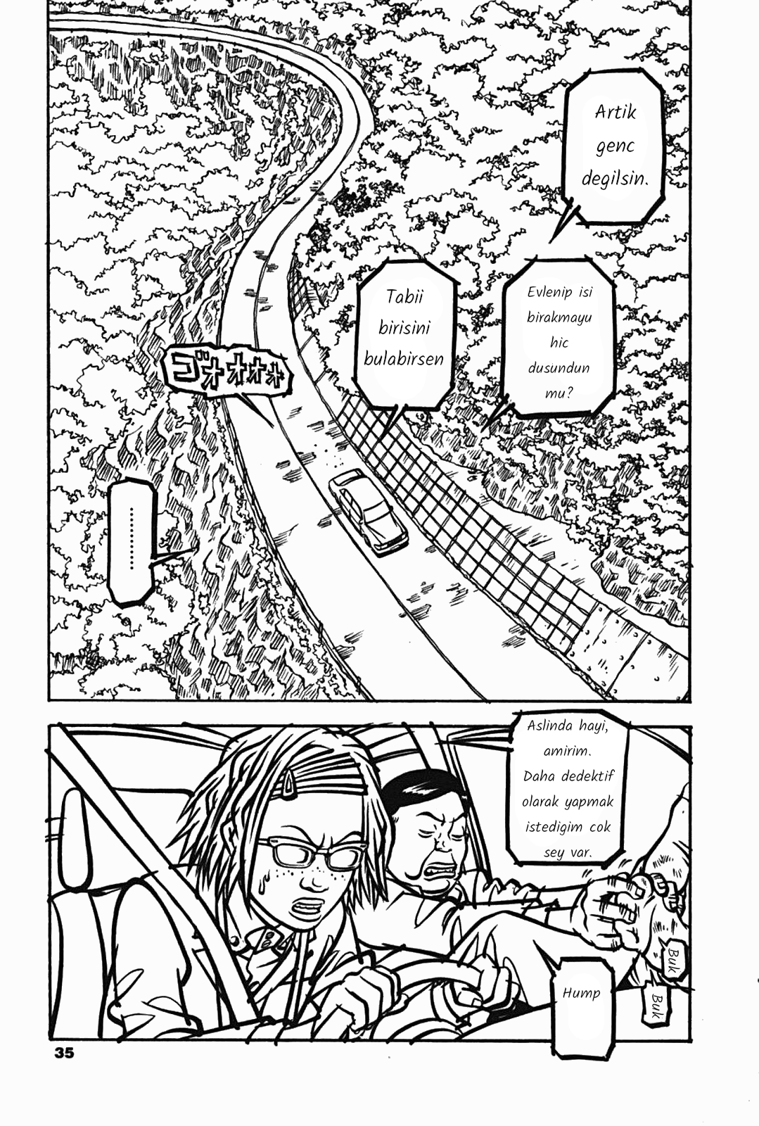 Soil Block 1-1 [Tuz] 第11页