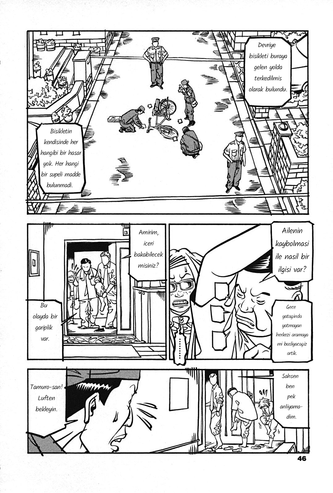 Soil Block 1-1 [Tuz] 第22页
