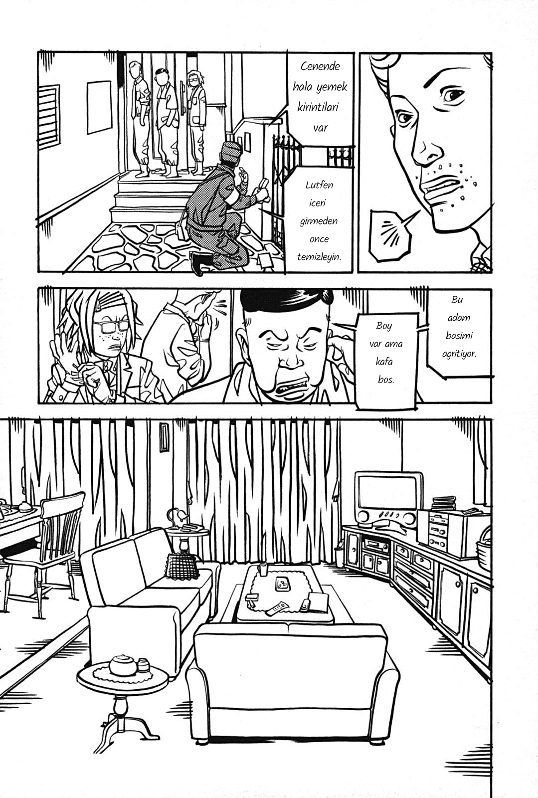 Soil Block 1-1 [Tuz] 第23页