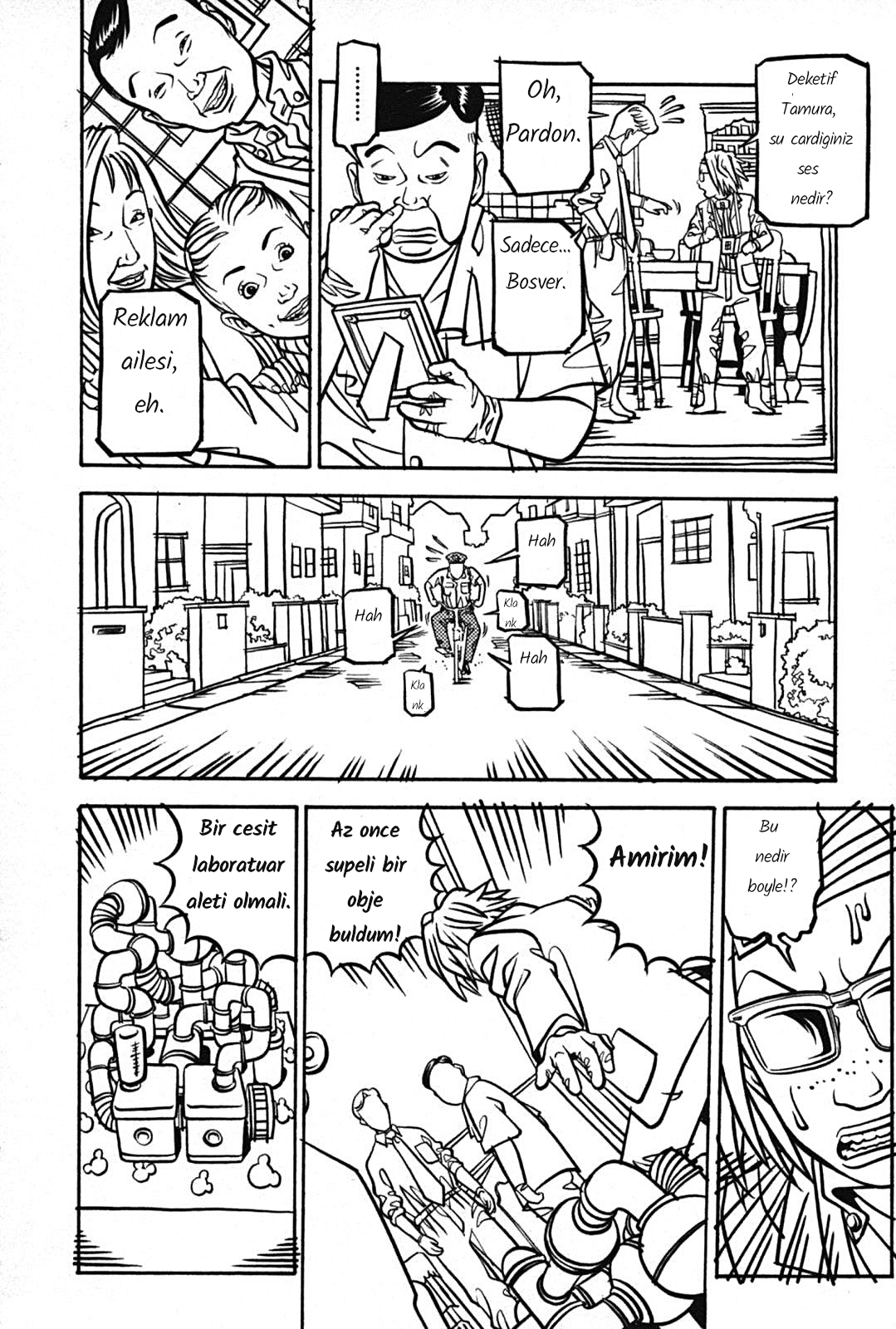 Soil Block 1-1 [Tuz] 第26页