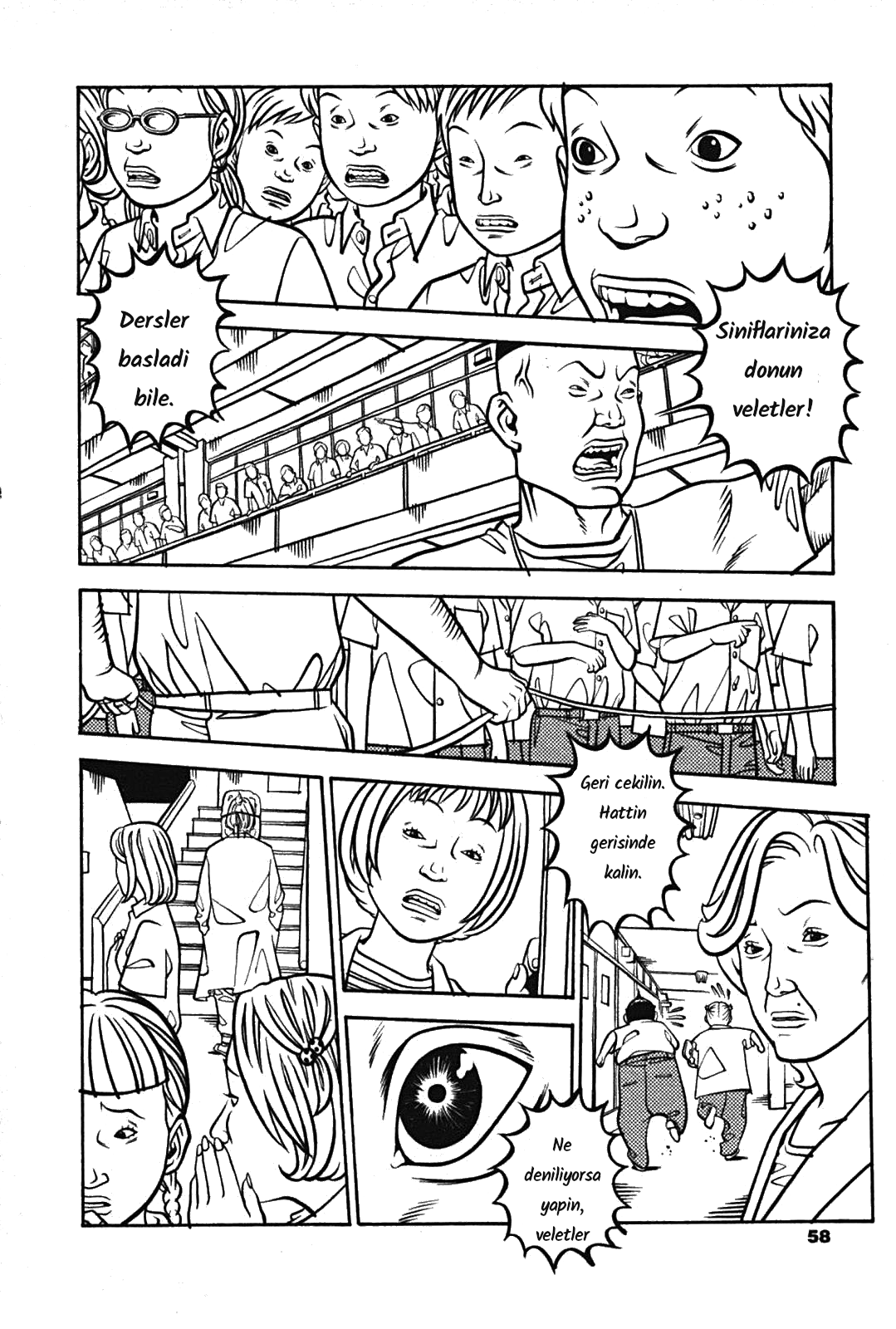 Soil Block 1-1 [Tuz] 第33页