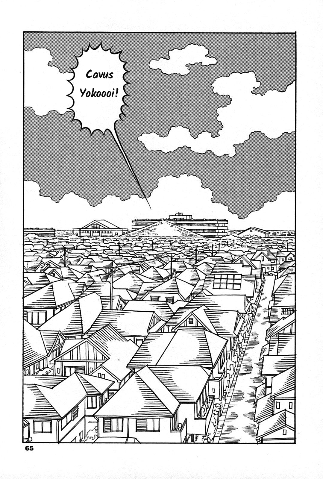 Soil Block 1-1 [Tuz] 第39页