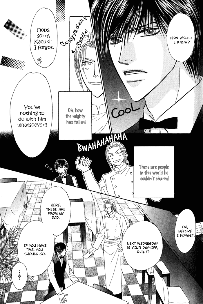 Kekkon Dekinai Otokotachi Vol. 1 Ch. 2 第8页