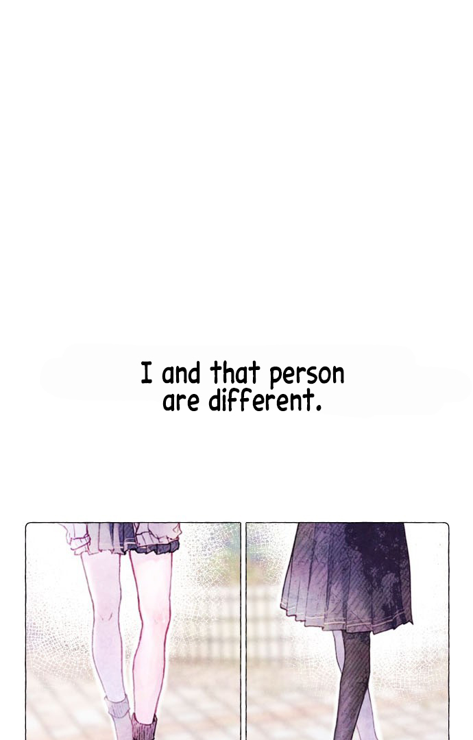 Hisokana Hana Emi 第4页