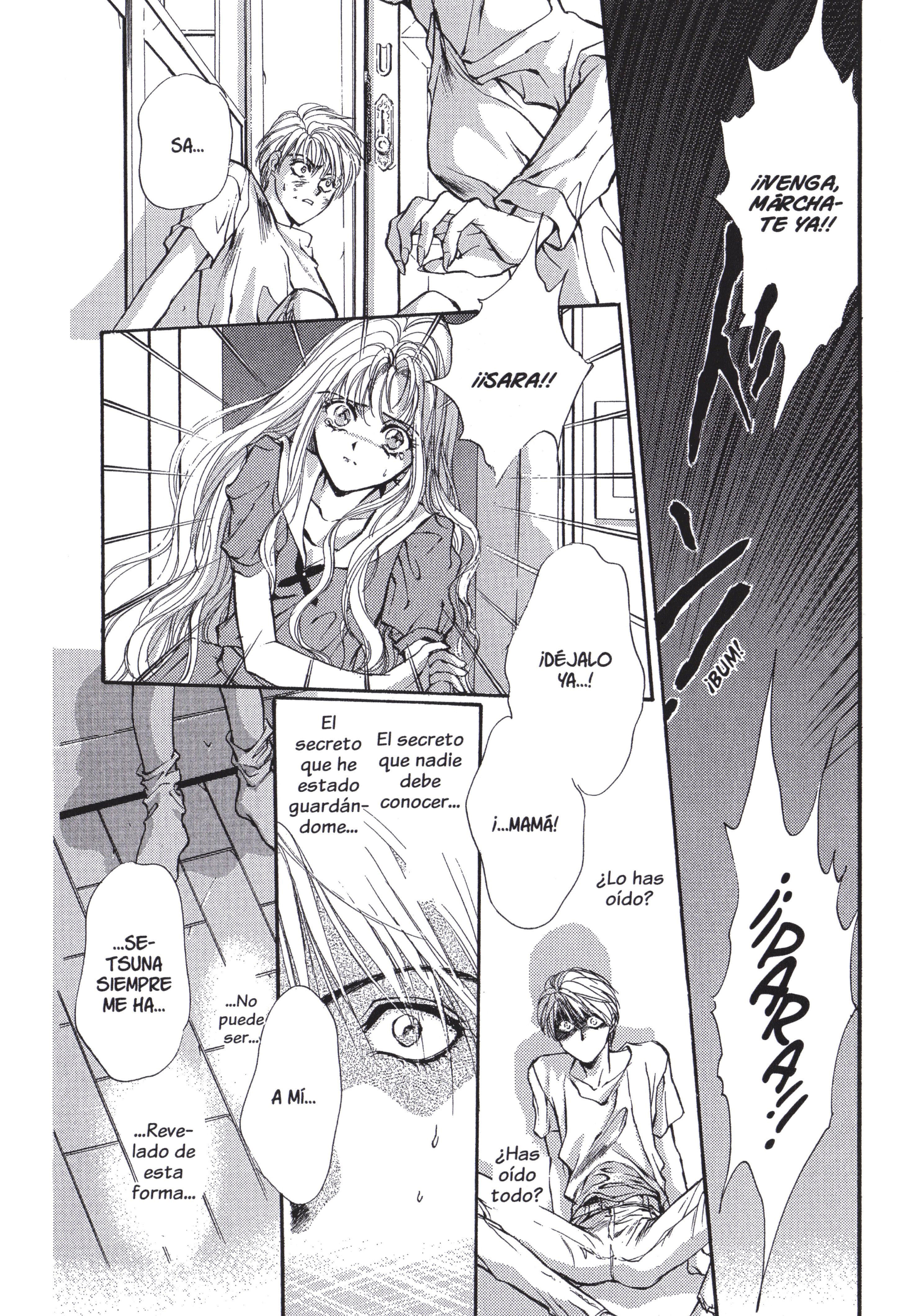 Tenshi Kinryouku Electric Angel Act. 6 第7页