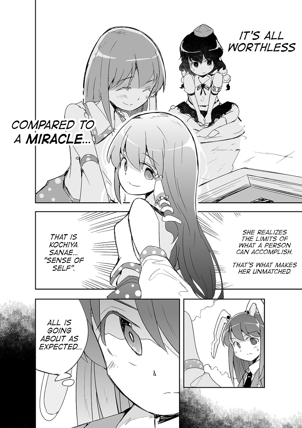 Touhou - The Tiles That I Cannot Cut Are Next to None! Vol. 1 Ch. 4 第17页