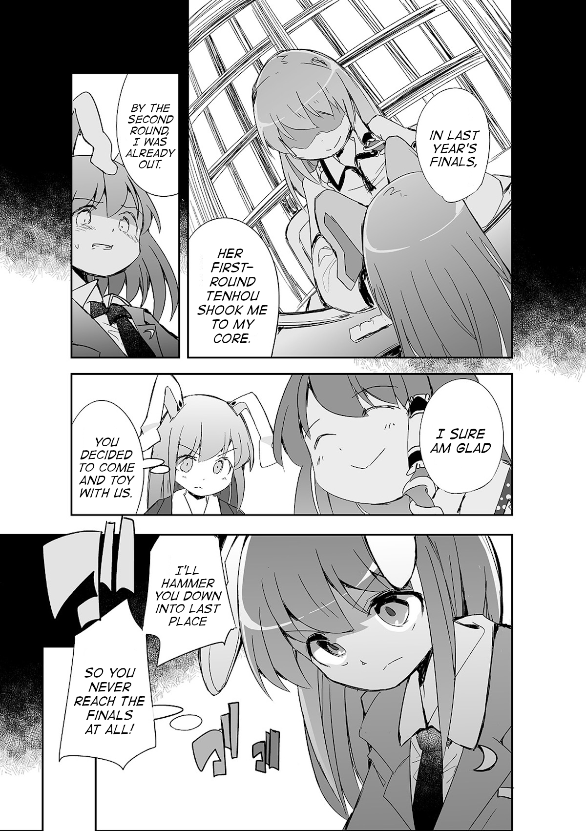 Touhou - The Tiles That I Cannot Cut Are Next to None! Vol. 1 Ch. 4 第18页