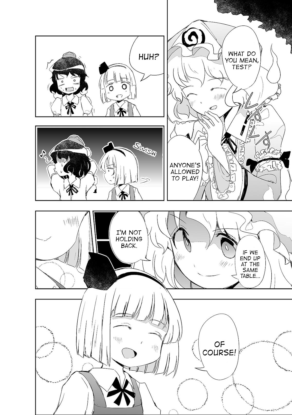 Touhou - The Tiles That I Cannot Cut Are Next to None! Vol. 1 Ch. 4 第3页