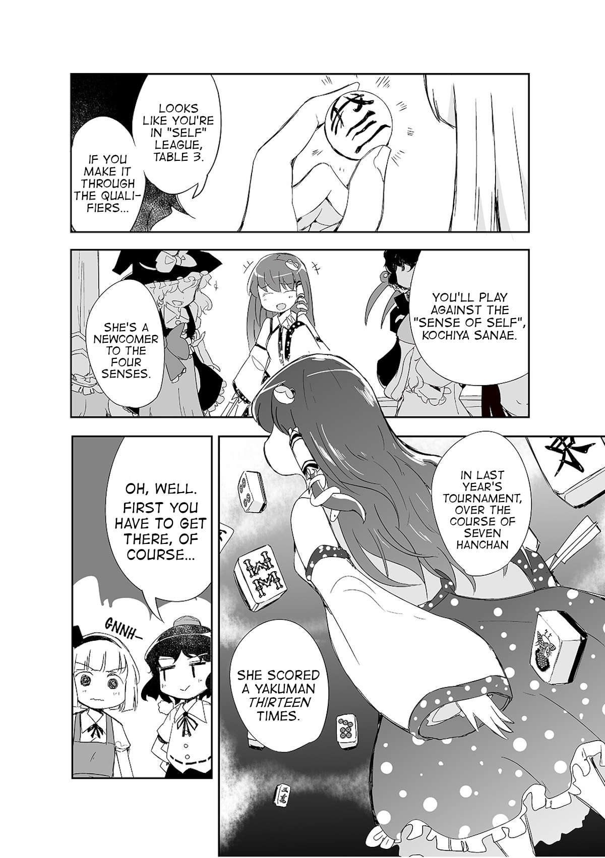Touhou - The Tiles That I Cannot Cut Are Next to None! Vol. 1 Ch. 4 第6页