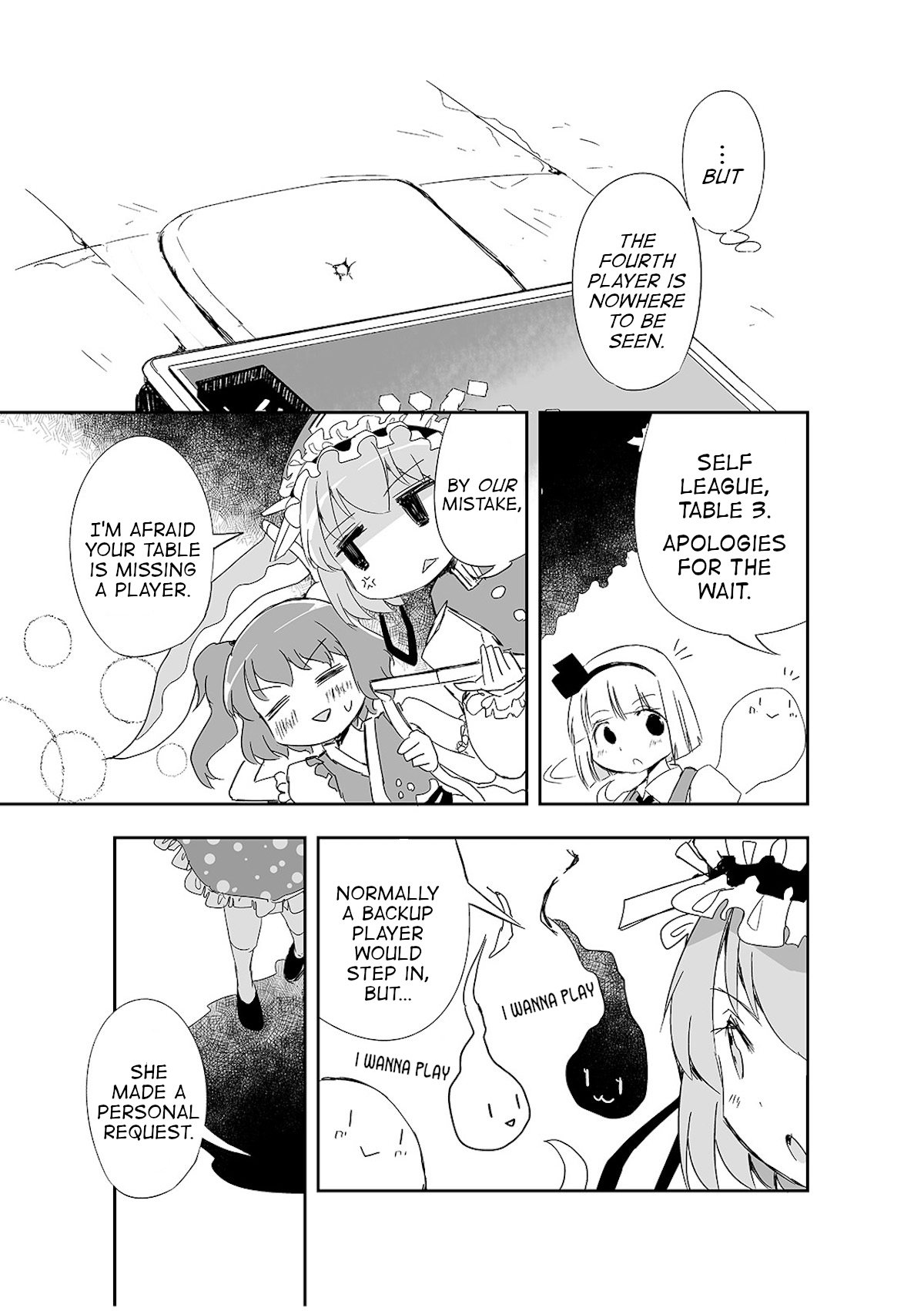 Touhou - The Tiles That I Cannot Cut Are Next to None! Vol. 1 Ch. 4 第10页