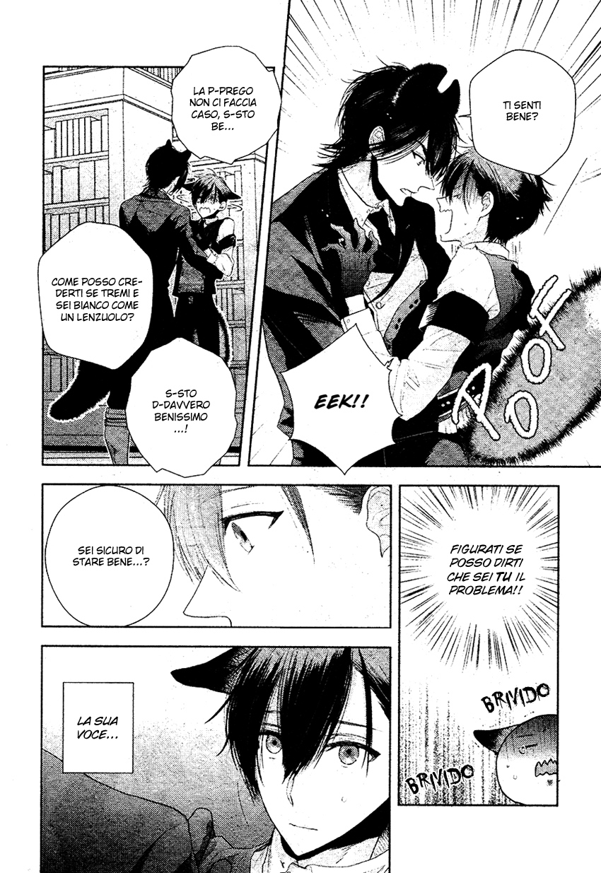 Kuro Ookami to Kin Kitsune Oneshot 第15页