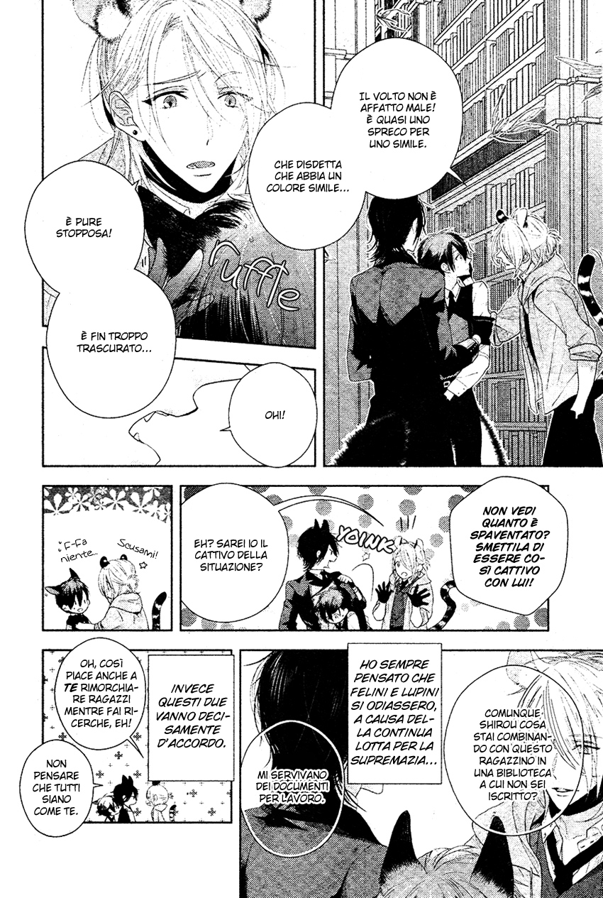 Kuro Ookami to Kin Kitsune Oneshot 第19页