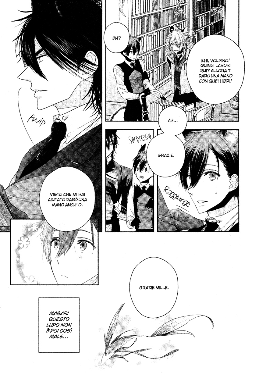 Kuro Ookami to Kin Kitsune Oneshot 第20页