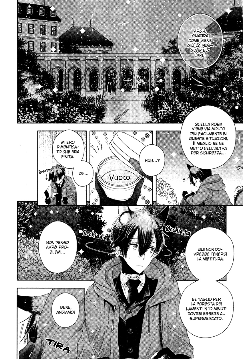 Kuro Ookami to Kin Kitsune Oneshot 第21页