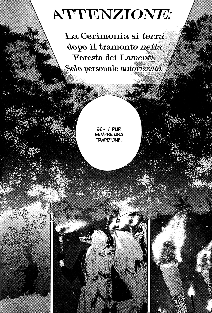 Kuro Ookami to Kin Kitsune Oneshot 第23页