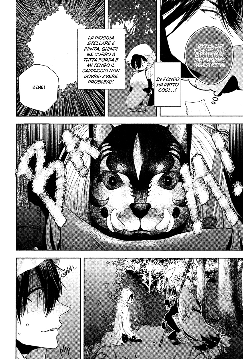 Kuro Ookami to Kin Kitsune Oneshot 第25页