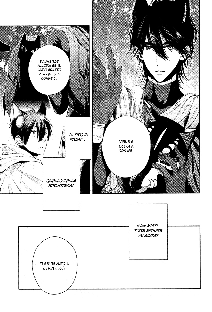 Kuro Ookami to Kin Kitsune Oneshot 第28页