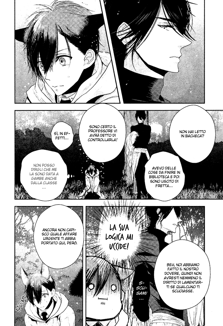 Kuro Ookami to Kin Kitsune Oneshot 第29页