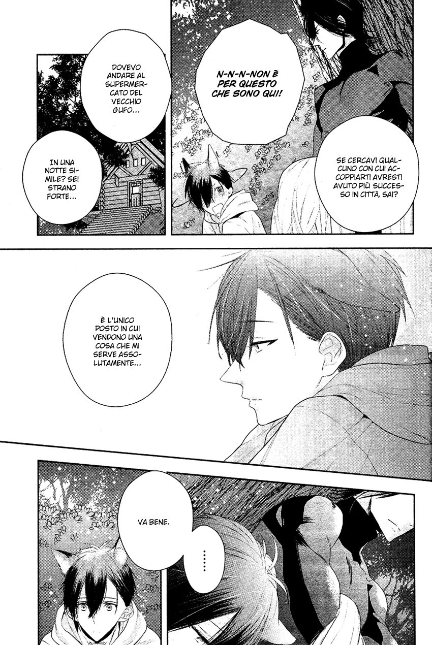 Kuro Ookami to Kin Kitsune Oneshot 第30页