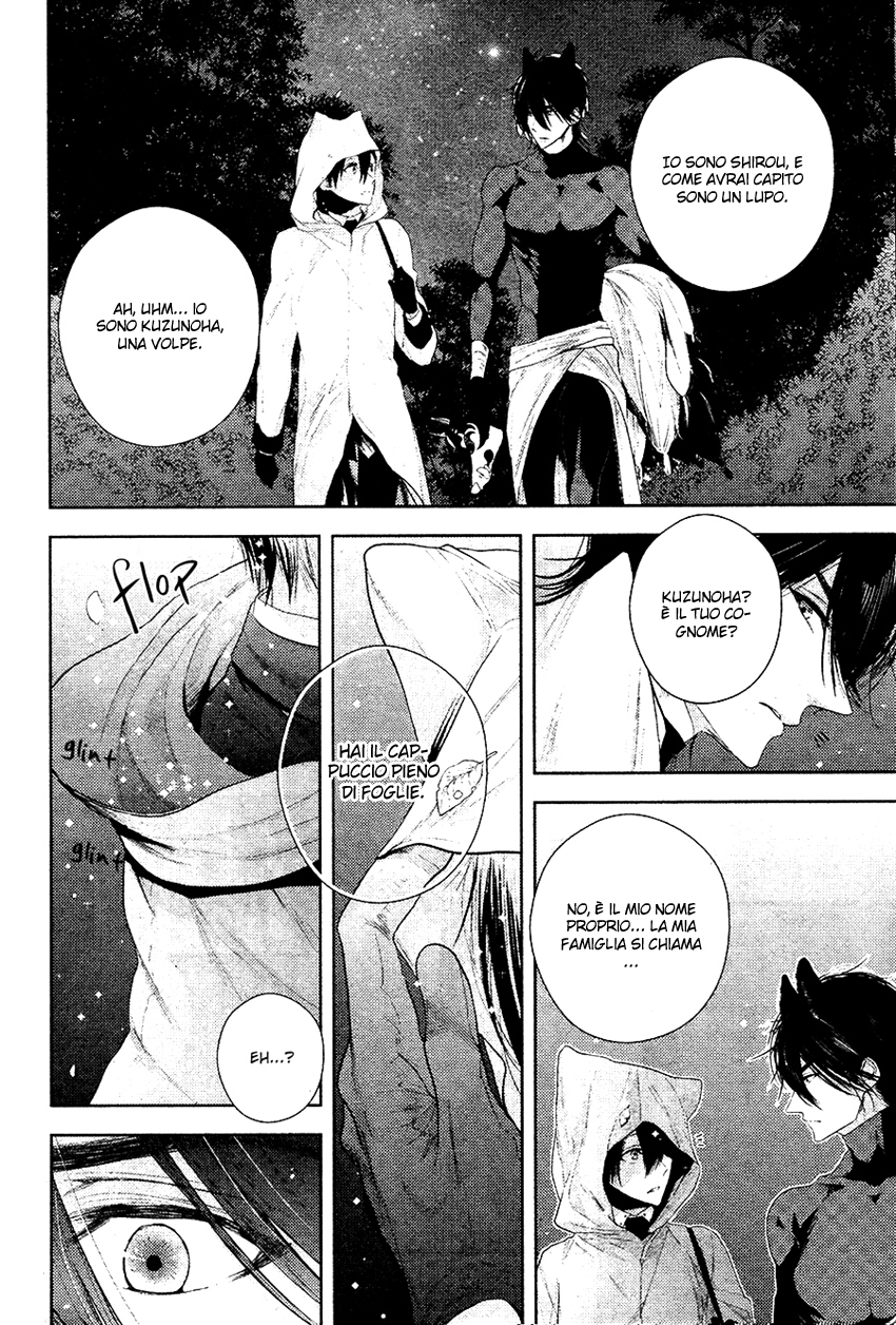 Kuro Ookami to Kin Kitsune Oneshot 第33页