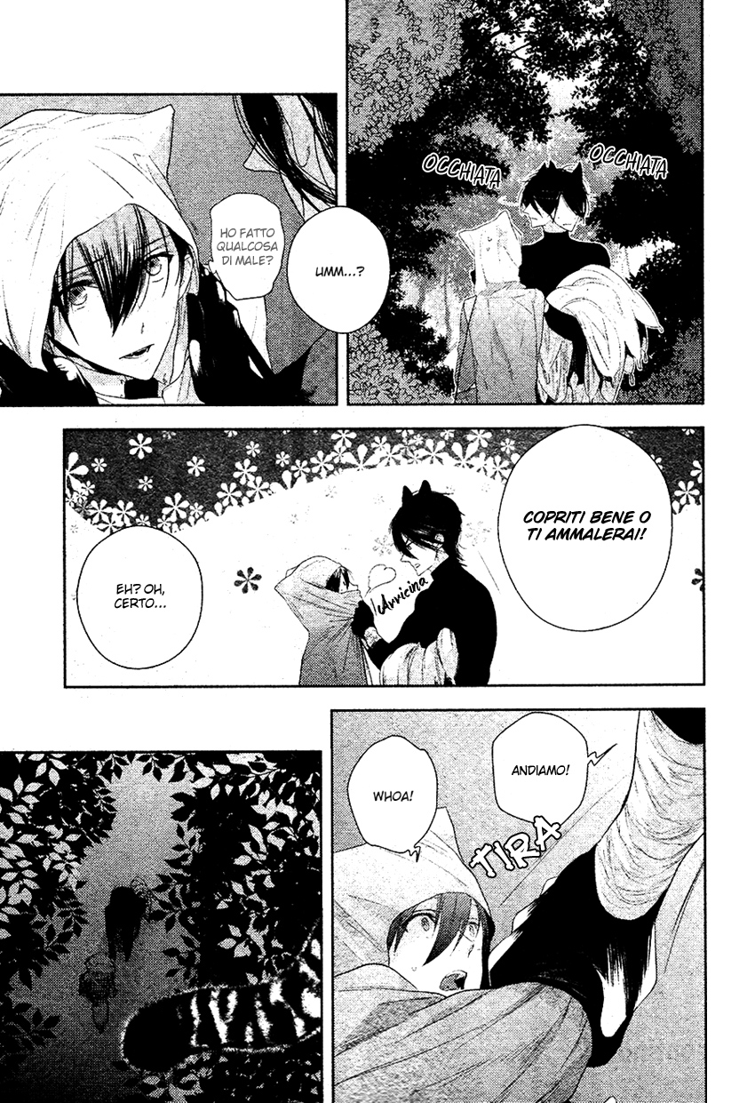 Kuro Ookami to Kin Kitsune Oneshot 第36页