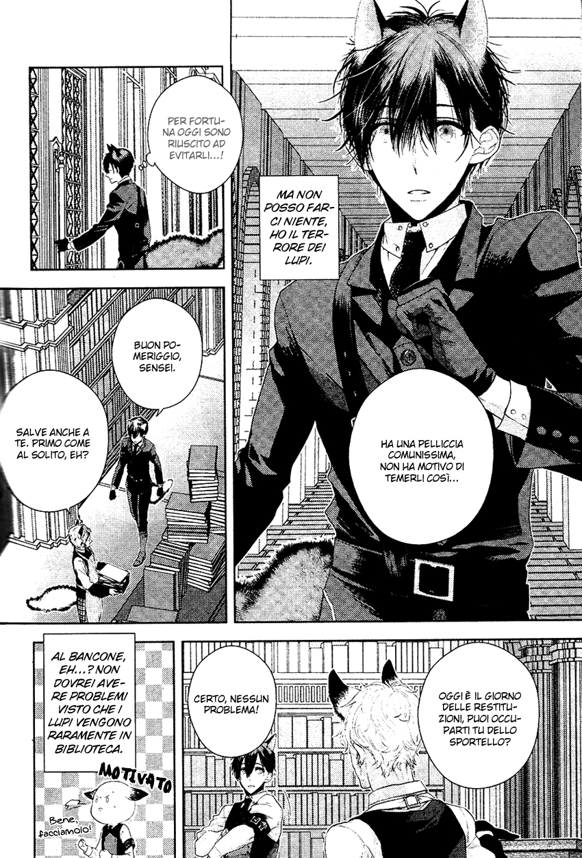 Kuro Ookami to Kin Kitsune 第5页