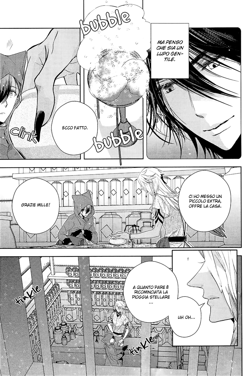 Kuro Ookami to Kin Kitsune Oneshot 第42页